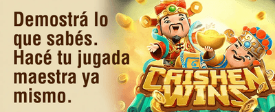 Interfaz de juego de pesca arcade con peces coloridos y premios